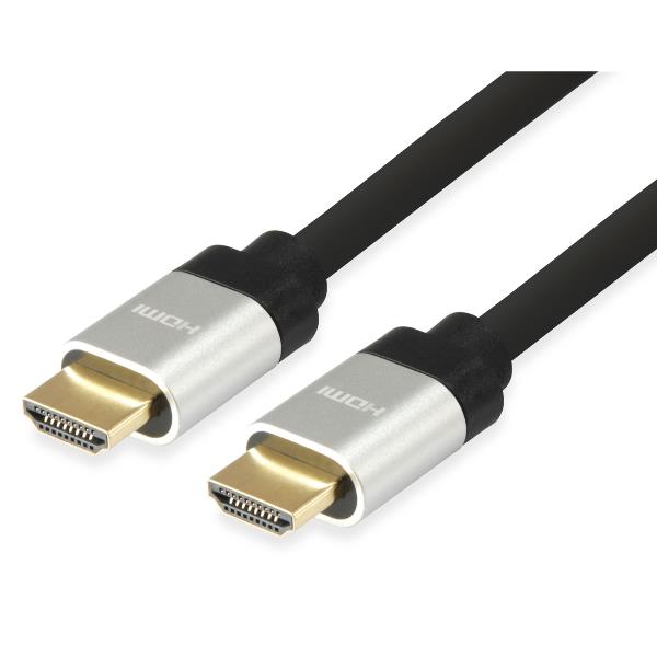 HIGHSPEED HDMI CABLE 2,0 HQ  M/M 7,