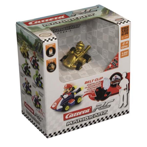 PAPERBOX - NINTENDO RC MINI - GOLD