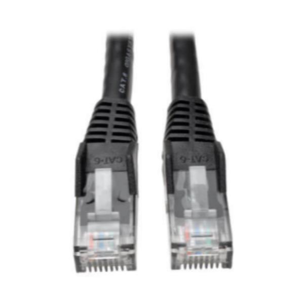 CAT6 GIGABIT SNAGLESS MOLDED (UTP)