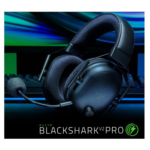 BLACKSHARK V2 PRO