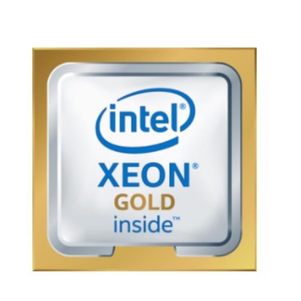 INTEL XEON-G 6246R KIT FOR DL380