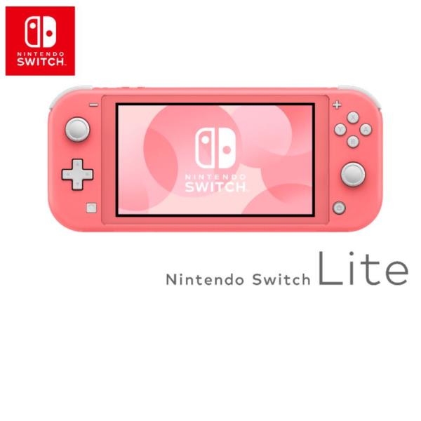 HW NINTENDO SWITCH LITE CORALLO