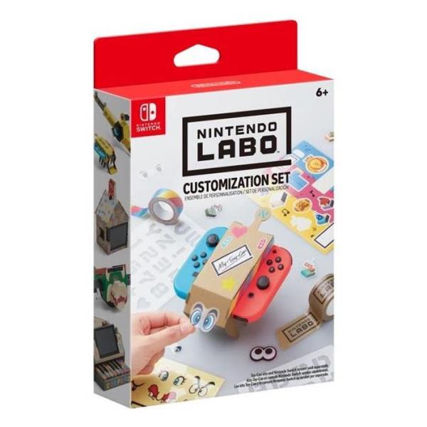 HAC LABO CUSTOMIZATION SET