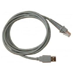 CAVO USB:CAB-426  LINEARE 2 METRI