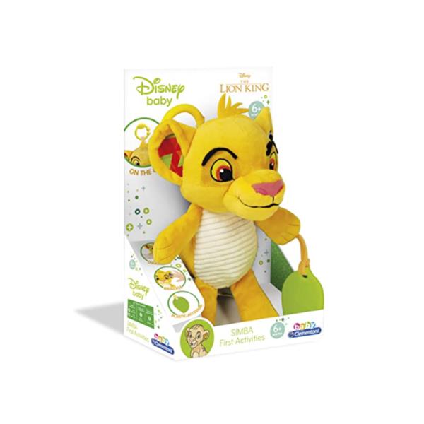 LION KING ACTIVITY PLUSH