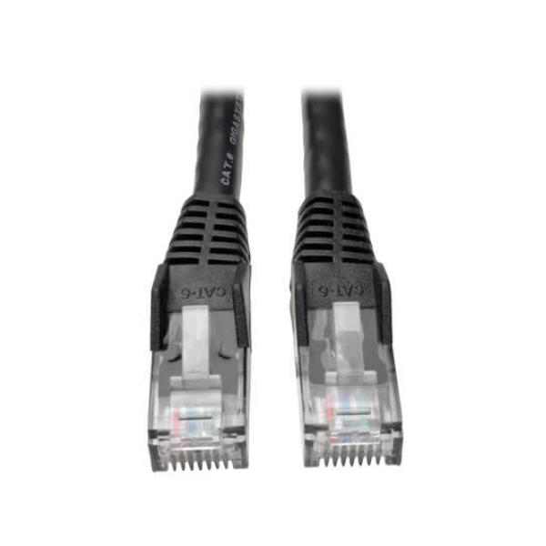 CAT6 GIGABIT SNAGLESS MOLDED (UTP)