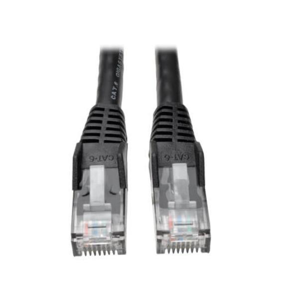 CAT6 GIGABIT SNAGLESS MOLDED (UTP)