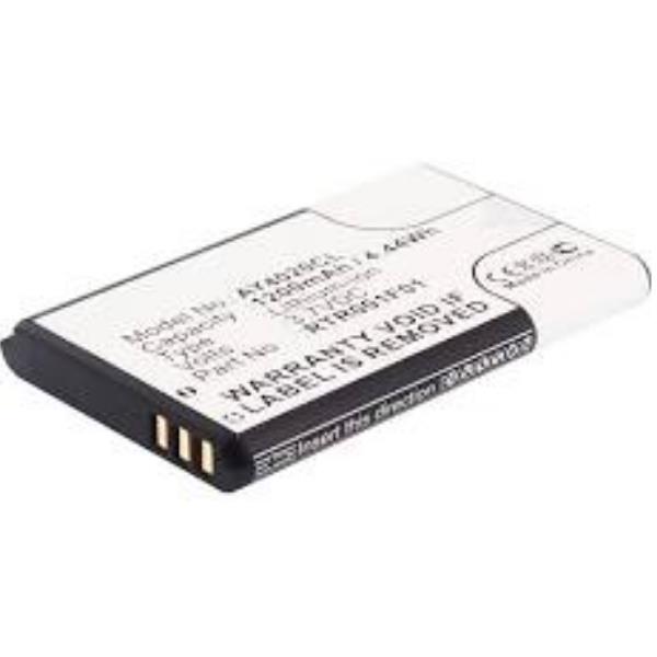 8232 DECT HANDSET SPARE BATTERY