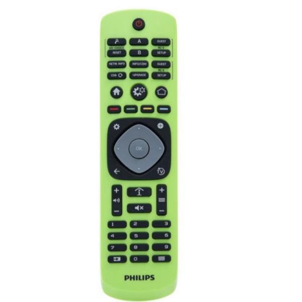 MASTER SETUP REMOTE CONTROL GREEN