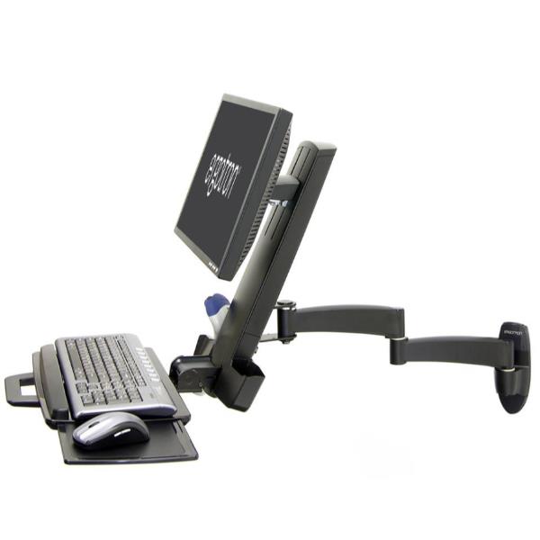 200 SERIES COMBO ARM (BLACK)