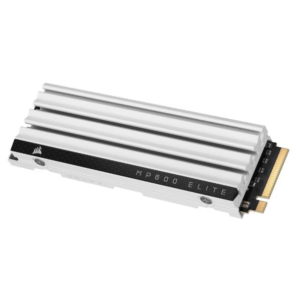 CORSAIR MP600 ELITE 2TB FOR PS5