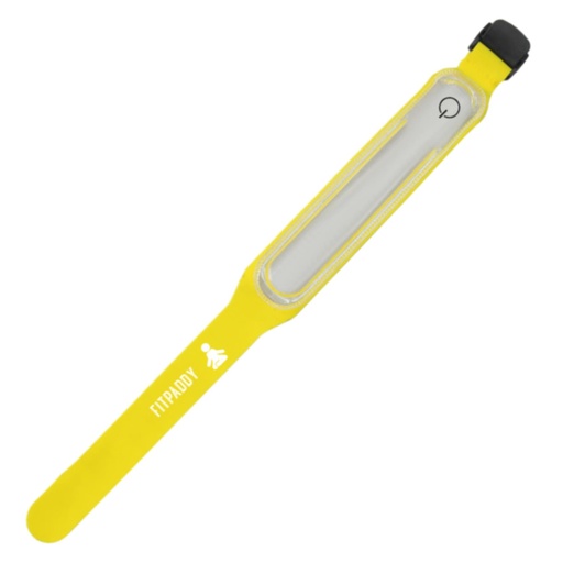 [ARMLED01YL] FITPADDY LED ARMBAND YELLOW