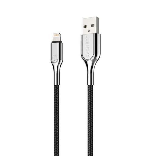 [CY2668PCCAL] ARMOURED CAVO LIGHTNING USB-A 10CM