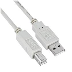 [NX090301105] CAVO USB 2.0 1.8MT M/M A/B