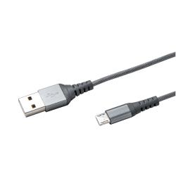 [USBMICRONYLSV] USB-A TO MICROUSB 12W CABLE SILVER