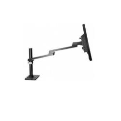 [4XF0H70603] ADJUSTABLE HEIGHT ARM TC