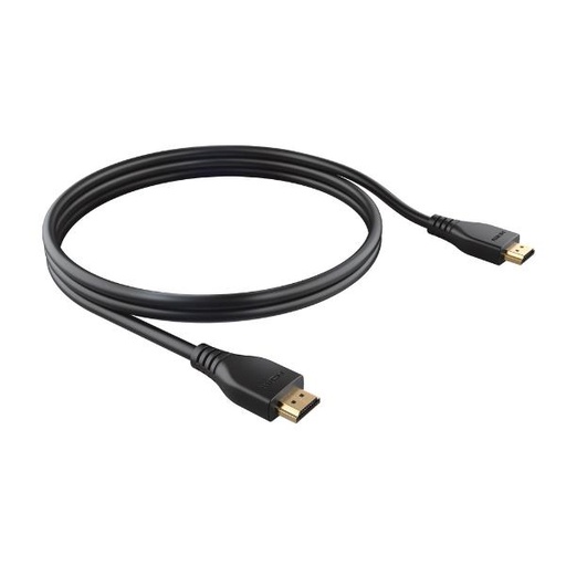 [24028] GXT731 RUZA HIGH SPEED HDMI CABLE