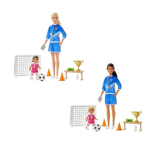 [GLM53] BARBIE SPORTS PLAYSET