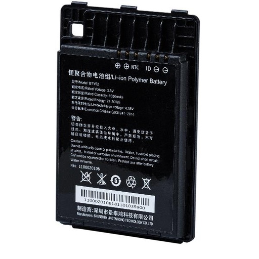 [BTY-MT90] BATTERIA 4500 MAH PER MT90 ORCA