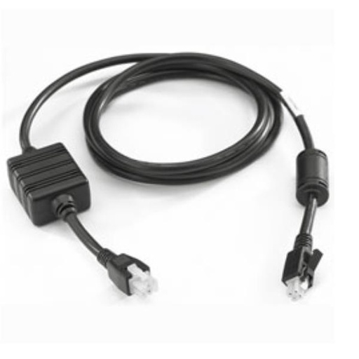 [CBL-DC-381A1-01] ZEBRA DC LINE CORD