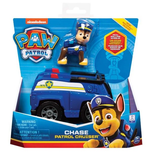 [6052310] PAWPATROL VEIC. BASE ASS.TO