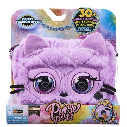 [6062238] PURSEPET BAG  FLUFFY  ASST G/L