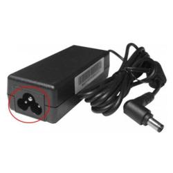 [SP-1BAY-ADAPTOR] 36W EXTERNAL POWER ADAPTOR FOR