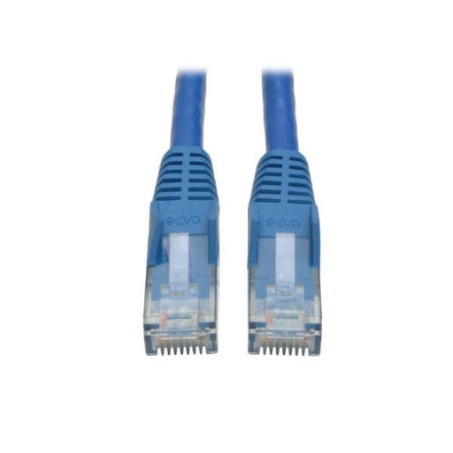 [N201-001-BL] CAT6 GIGABIT SNAGLESS MOLDED (UTP)