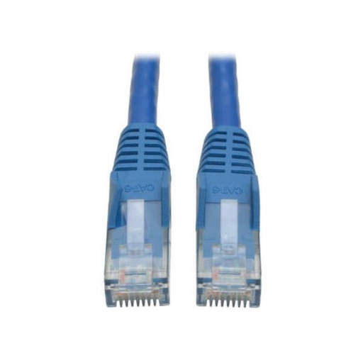 [N201-002-BL] CAT6 GIGABIT SNAGLESS MOLDED (UTP)