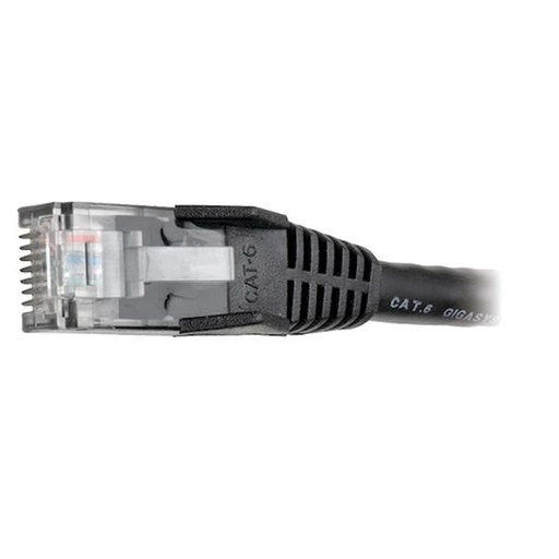 [N201-007-BK] CAT6 GIGABIT SNAGLESS MOLDED (UTP)