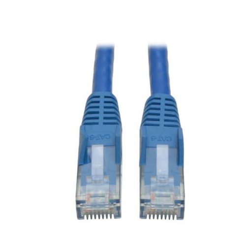 [N201-007-BL] CAT6 GIGABIT SNAGLESS MOLDED (UTP)