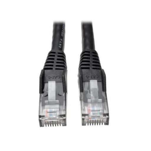 [N201-015-BK] CAT6 GIGABIT SNAGLESS MOLDED (UTP)