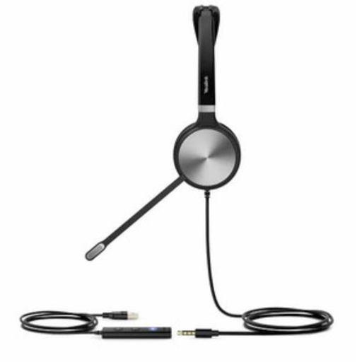 [UH36-MONO-USB] YEALINK UH36 MONO USB WIRED HEADSET