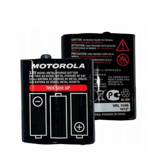 [59BAT1300MAH] BATTERIA 1300 MAH T62 T82 T82EX